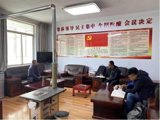 企業微信截圖_1716454849281.png
